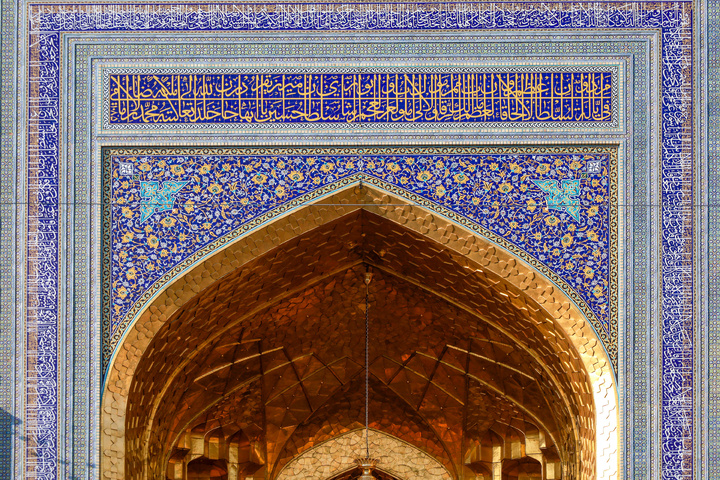 ایوان طلا حضرت رضا علیه السلام