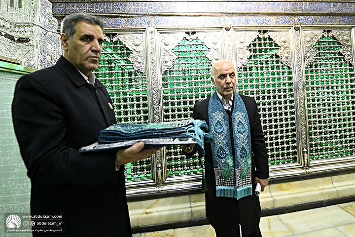 مراسم غبارروبی مضجع مطهر حضرت عبدالعظیم(ع)