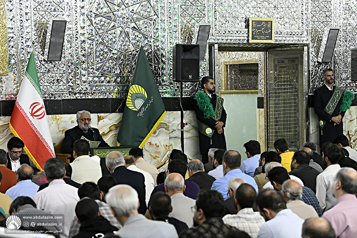 مراسم غبارروبی مضجع مطهر حضرت عبدالعظیم(ع)