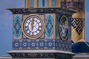 برج ساعت حرم مطهر اباالفضل علیه السلام