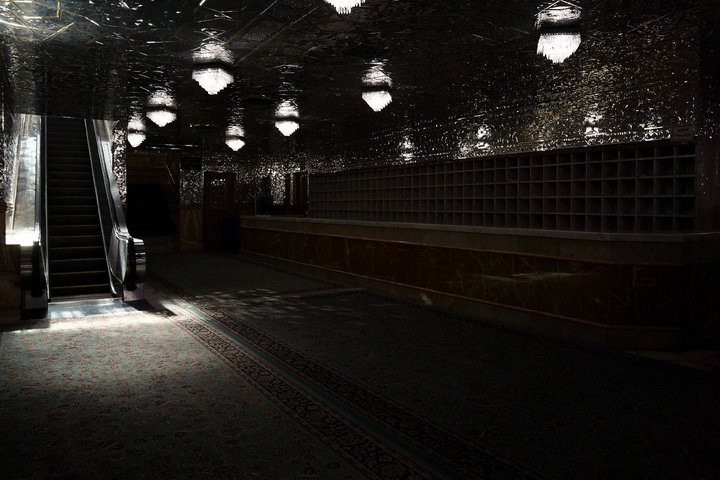 رواق دارالمرحمه حرم مطهر امام رضا علیه‌السلام