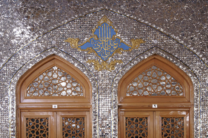 رواق دارالمرحمه حرم مطهر امام رضا علیه‌السلام