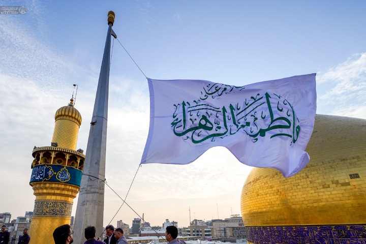 ولادت حضرت زهرا(س)