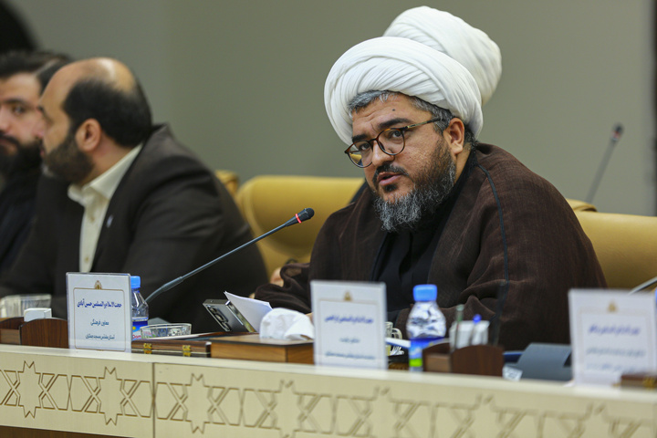 هشتمین اجلاسیه تولیت‌های آستان‌های مقدس و بقاع متبرکه در آستان مقدس مسجد جمکران