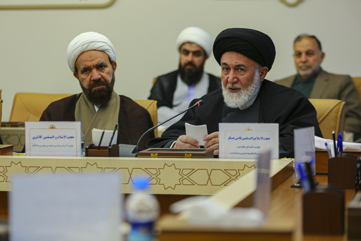 هشتمین اجلاسیه تولیت‌های آستان‌های مقدس و بقاع متبرکه در آستان مقدس مسجد جمکران