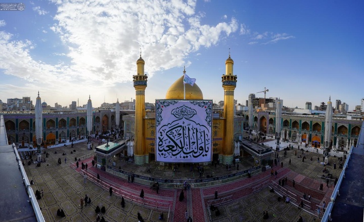 حرم مطهر علوی آماده برگزاری جشن های مولود کعبه