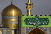 Imam Reza shrine adorned with Mahdavi banners