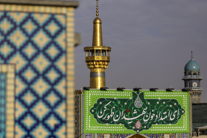 Imam Reza shrine adorned with Mahdavi banners
