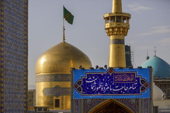 Imam Reza shrine adorned with Mahdavi banners

