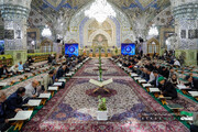 Imam Reza shrine  holds Qur’an tartil recitation sessions