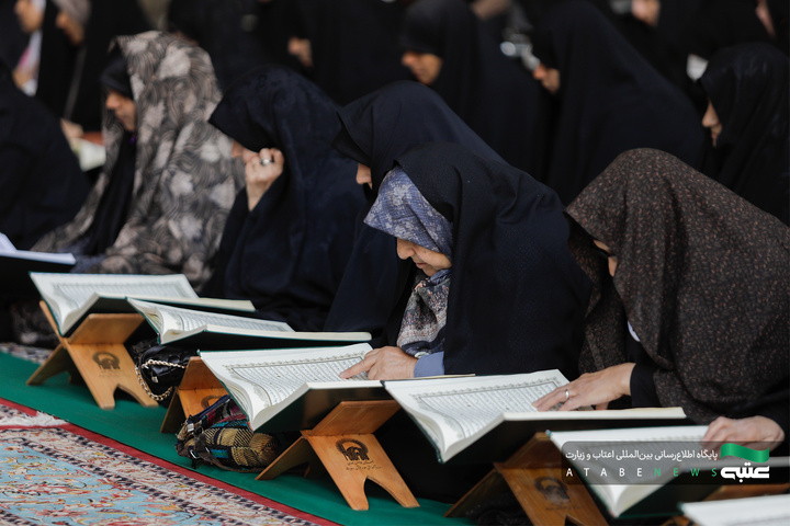 ترتیل خوانی قرآن کریم مسجد گوهرشاد