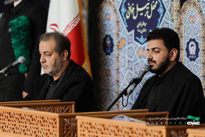 ترتیل خوانی قرآن کریم مسجد گوهرشاد
