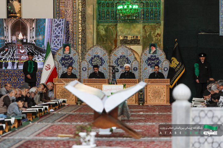 ترتیل خوانی قرآن کریم مسجد گوهرشاد