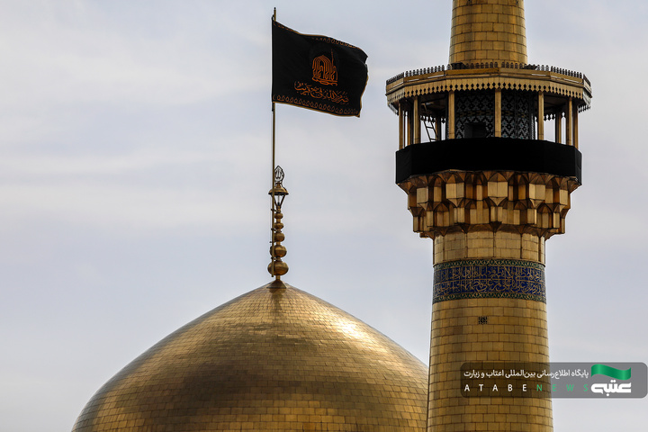 نصب کتیبه‌های شهادت امیرالمومنین علیه‌السلام در حرم مطهر رضوی