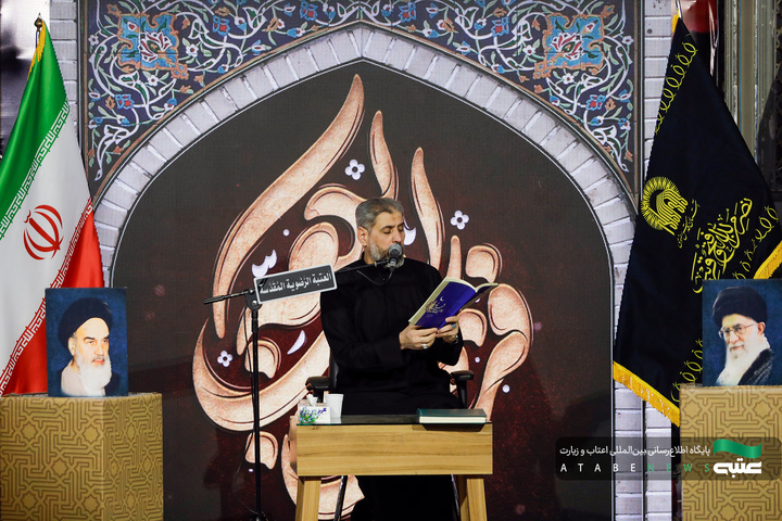 مراسم احیا زائران عرب زبان در شب نوزدهم ماه مبارک رمضان