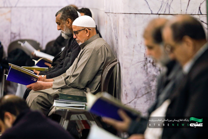 مراسم احیا زائران عرب زبان در شب نوزدهم ماه مبارک رمضان