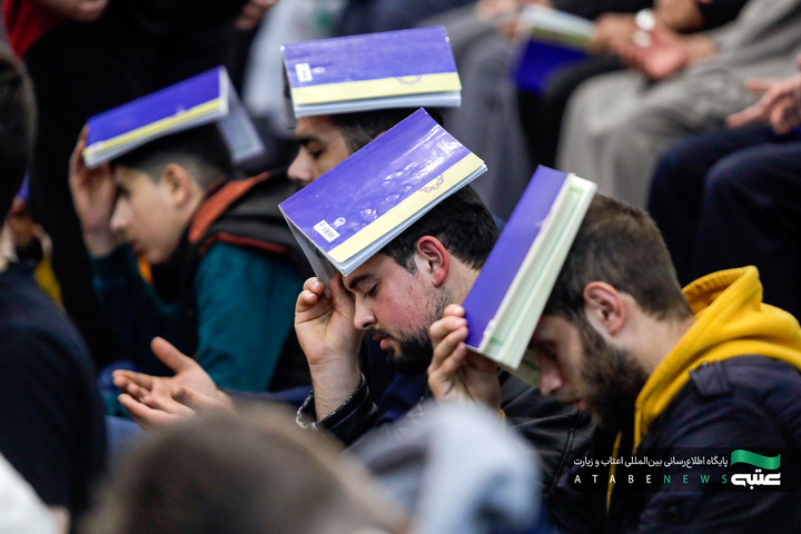 مراسم احیا زائران عرب زبان در شب نوزدهم ماه مبارک رمضان