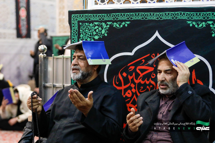 مراسم احیا زائران عرب زبان در شب نوزدهم ماه مبارک رمضان