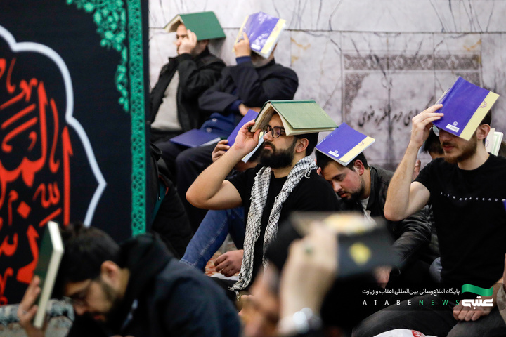 مراسم احیا زائران عرب زبان در شب نوزدهم ماه مبارک رمضان