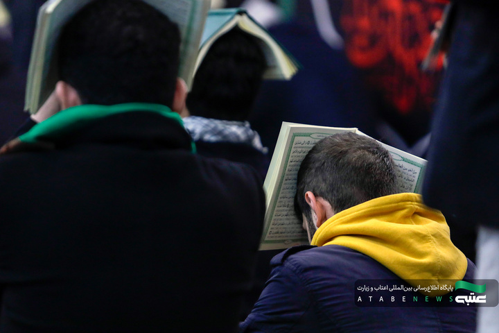 مراسم احیا زائران عرب زبان در شب نوزدهم ماه مبارک رمضان