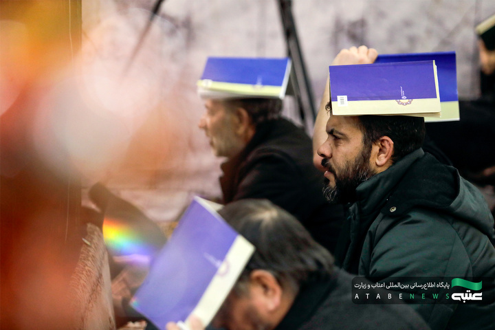 مراسم احیا زائران عرب زبان در شب نوزدهم ماه مبارک رمضان