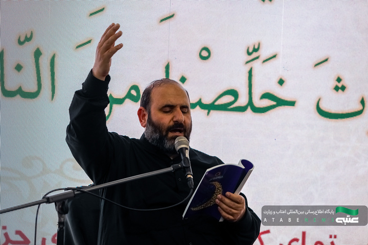 مراسم احیا زائران اردو زبان در شب نوزدهم ماه مبارک رمضان