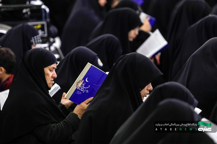 مراسم احیا زائران اردو زبان در شب نوزدهم ماه مبارک رمضان