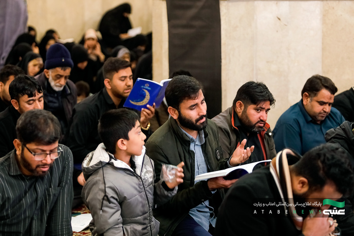 مراسم احیا زائران اردو زبان در شب نوزدهم ماه مبارک رمضان