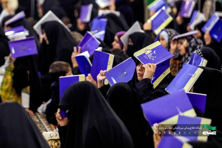 مراسم احیا زائران اردو زبان در شب نوزدهم ماه مبارک رمضان