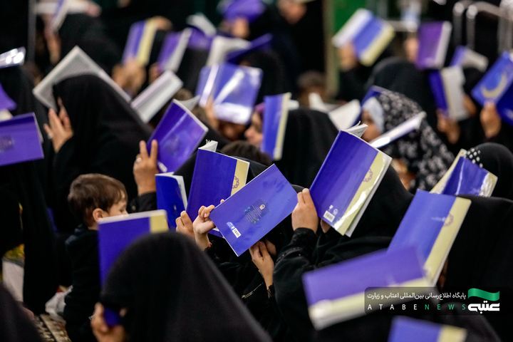 مراسم احیا زائران اردو زبان در شب نوزدهم ماه مبارک رمضان