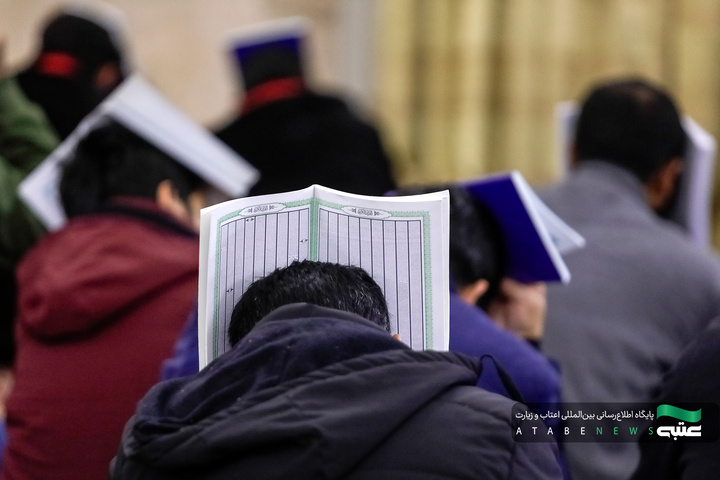 مراسم احیا زائران اردو زبان در شب نوزدهم ماه مبارک رمضان