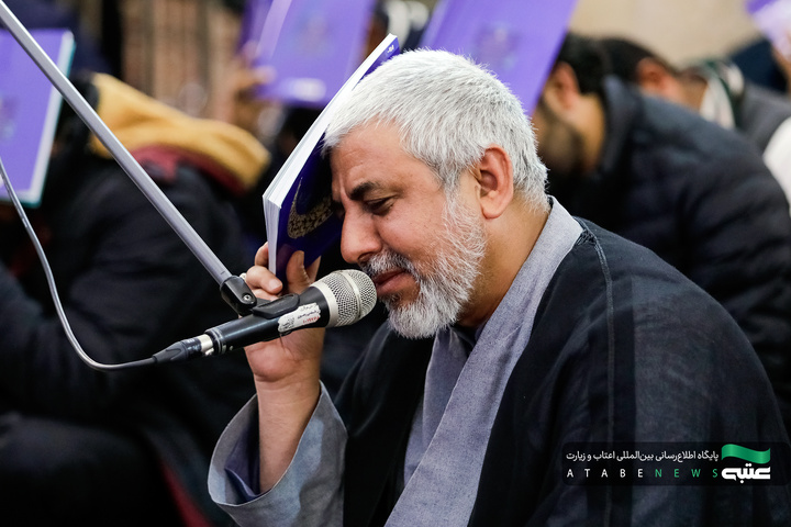 مراسم احیا زائران اردو زبان در شب نوزدهم ماه مبارک رمضان