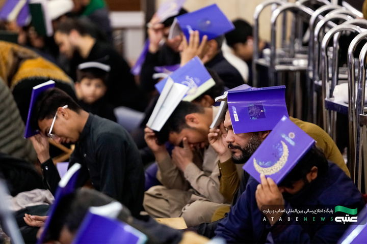 مراسم احیا زائران اردو زبان در شب نوزدهم ماه مبارک رمضان