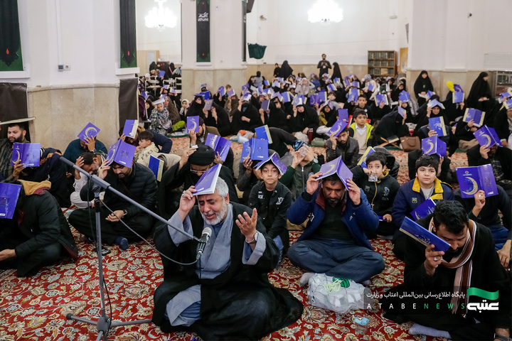 مراسم احیا زائران اردو زبان در شب نوزدهم ماه مبارک رمضان