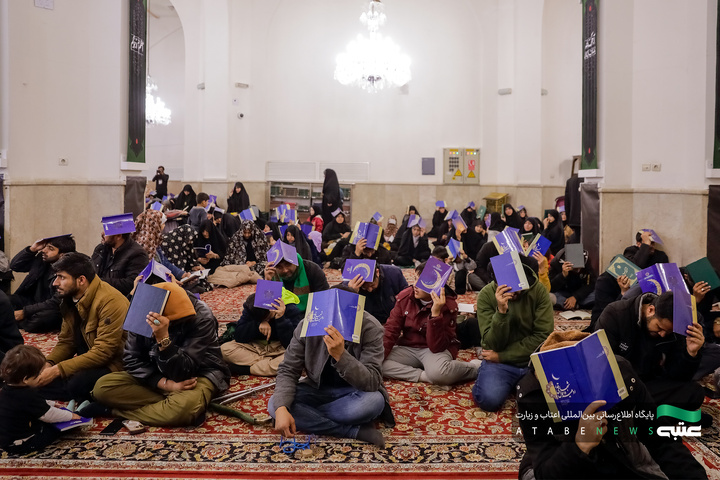 مراسم احیا زائران اردو زبان در شب نوزدهم ماه مبارک رمضان