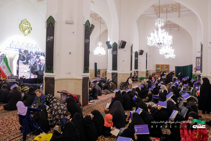 مراسم احیا زائران اردو زبان در شب نوزدهم ماه مبارک رمضان