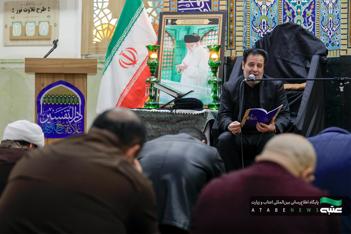 مراسم احیا زائران آذری زبان در شب نوزدهم ماه مبارک رمضان