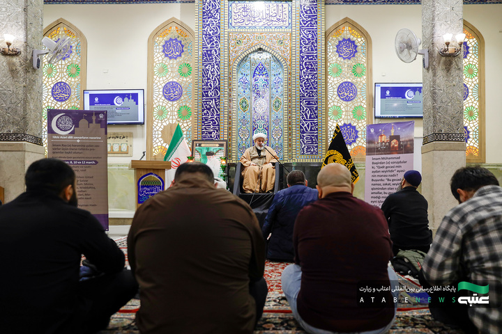 مراسم احیا زائران آذری زبان در شب نوزدهم ماه مبارک رمضان