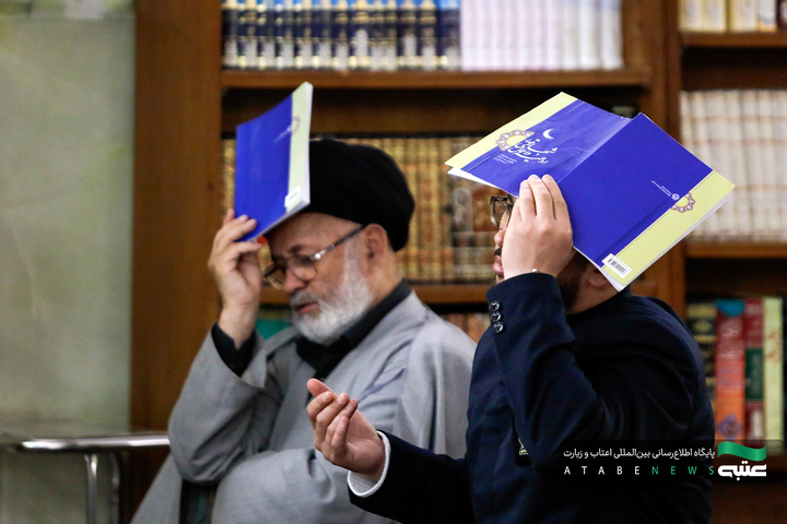 مراسم احیا زائران آذری زبان در شب نوزدهم ماه مبارک رمضان