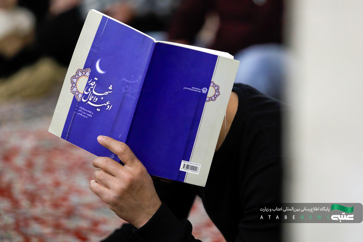 مراسم احیا زائران آذری زبان در شب نوزدهم ماه مبارک رمضان