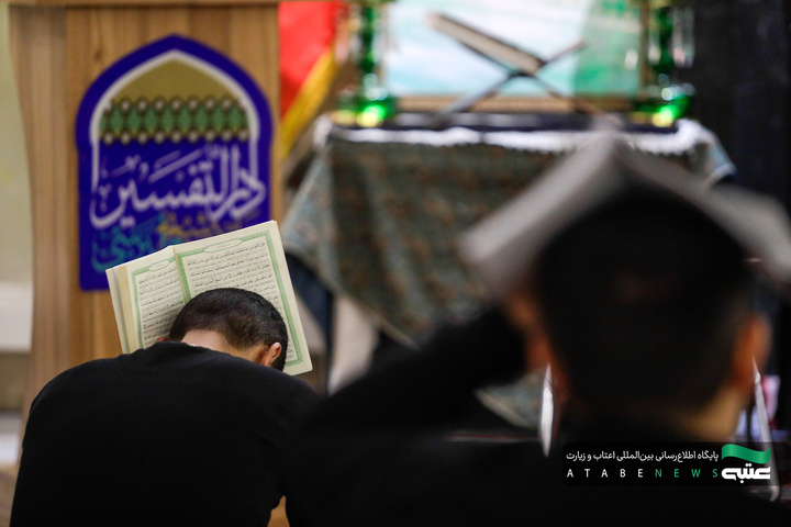 مراسم احیا زائران آذری زبان در شب نوزدهم ماه مبارک رمضان