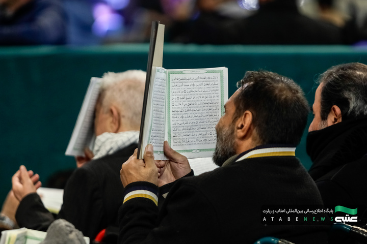 مراسم احیا شب قدر در حرم مطهر رضوی