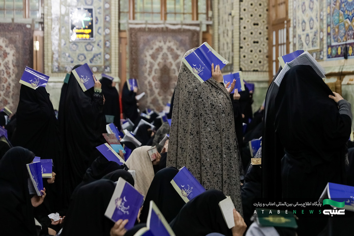 مراسم احیا شب قدر در حرم مطهر رضوی