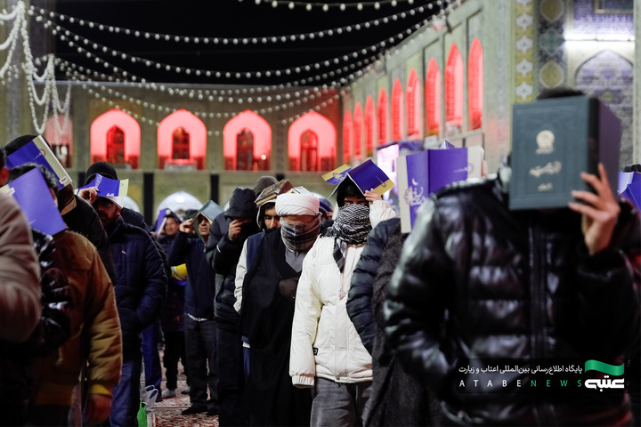 مراسم احیا شب قدر در حرم مطهر رضوی