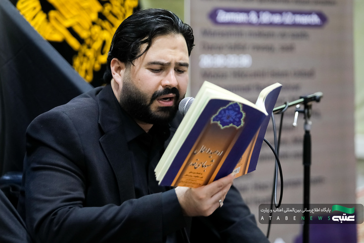 مراسم احیا زائران آذری زبان در شب بیست و یکم ماه مبارک رمضان