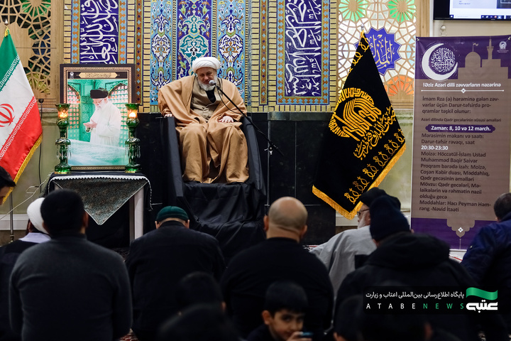 مراسم احیا زائران آذری زبان در شب بیست و یکم ماه مبارک رمضان