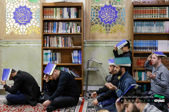 مراسم احیا زائران آذری زبان در شب بیست و یکم ماه مبارک رمضان