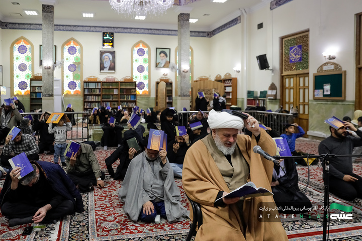 مراسم احیا زائران آذری زبان در شب بیست و یکم ماه مبارک رمضان