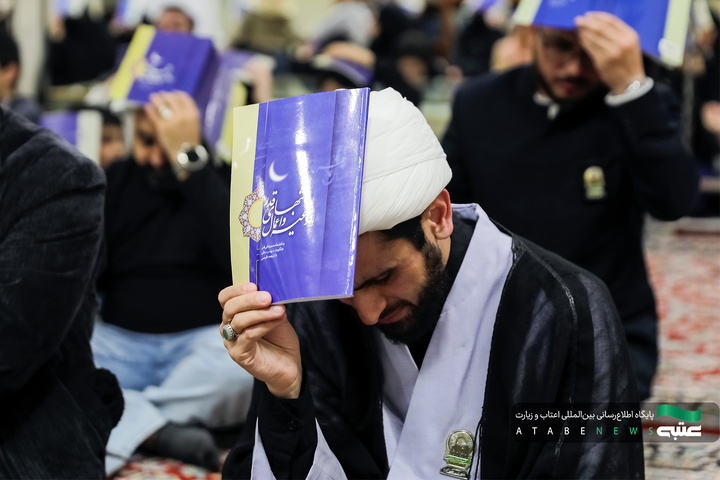 مراسم احیا زائران آذری زبان در شب بیست و یکم ماه مبارک رمضان