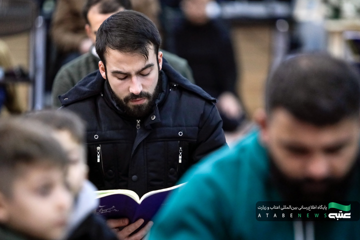 مراسم إحياء الزائرین الناطقین باللغة العربیة لليلة الحادي والعشرين من شهر رمضان المبارك